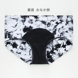 吸水ショーツ エヴァウェア ボーイショーツ タイダイ 裏面 おなか側