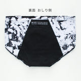 吸水ショーツ エヴァウェア ボーイショーツ タイダイ 裏面 おしり側