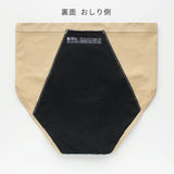 吸水ショーツ エヴァウェア ブリーフ ベージュ 裏面 おしり側